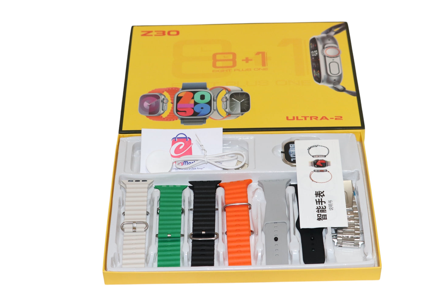 Z30 Ultra 2 8+1 Watch